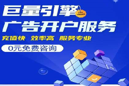 行业专家解读：专业SEM托管的五大成功案例